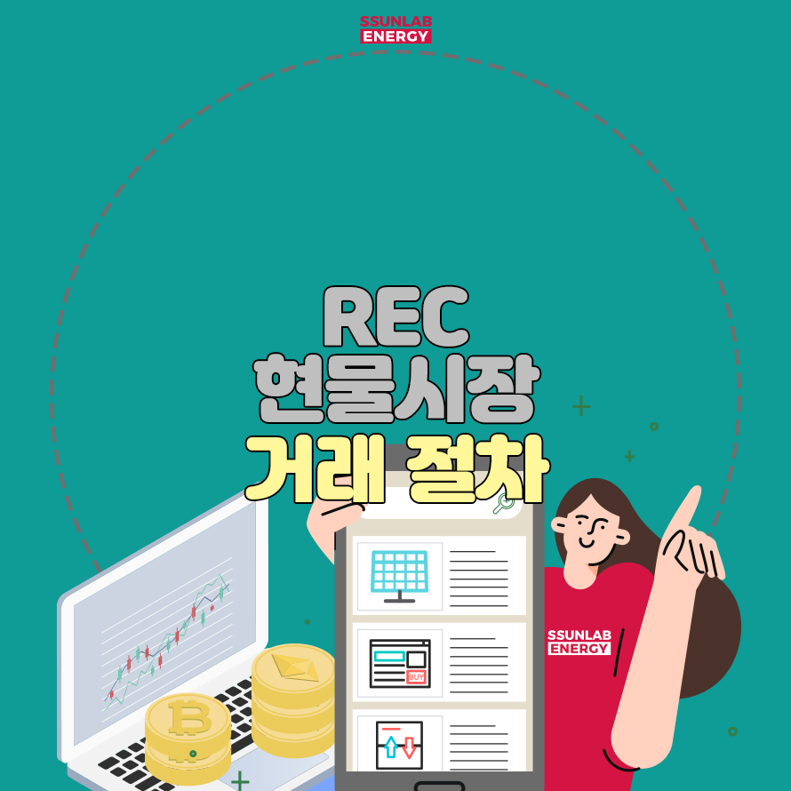 82b2b6cee51547b7817504156510d8d1.png
